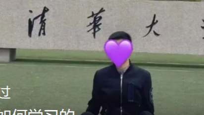 聊聊我是如何学习的
