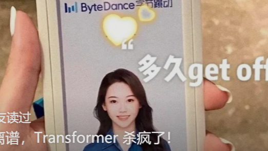 打打字就能指挥算法视频抠图,Transformer掌握跨模态新技能,精度优于现有模型丨CVPR 2022