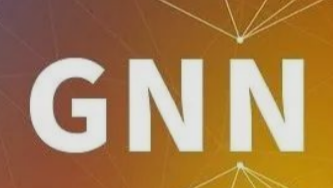 谷歌、阿里、腾讯等在大规模图神经网络上必用的GNN加速算法