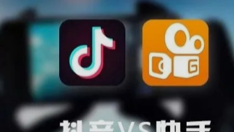 揭秘2021抖音和快手APP图像修复背后的核心技术,毫无ps痕迹