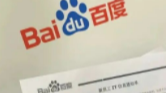 整个部门就一个研发?