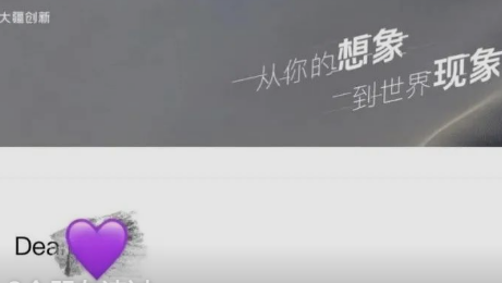 在DJI大疆做算法的日常工作与体验~