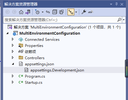 .Net Core 多环境的配置、调试和部署 