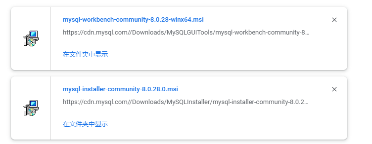 MySQL、MySQL Workbench [8.0.28] 最新安装包与安装教程---【2022年3月 