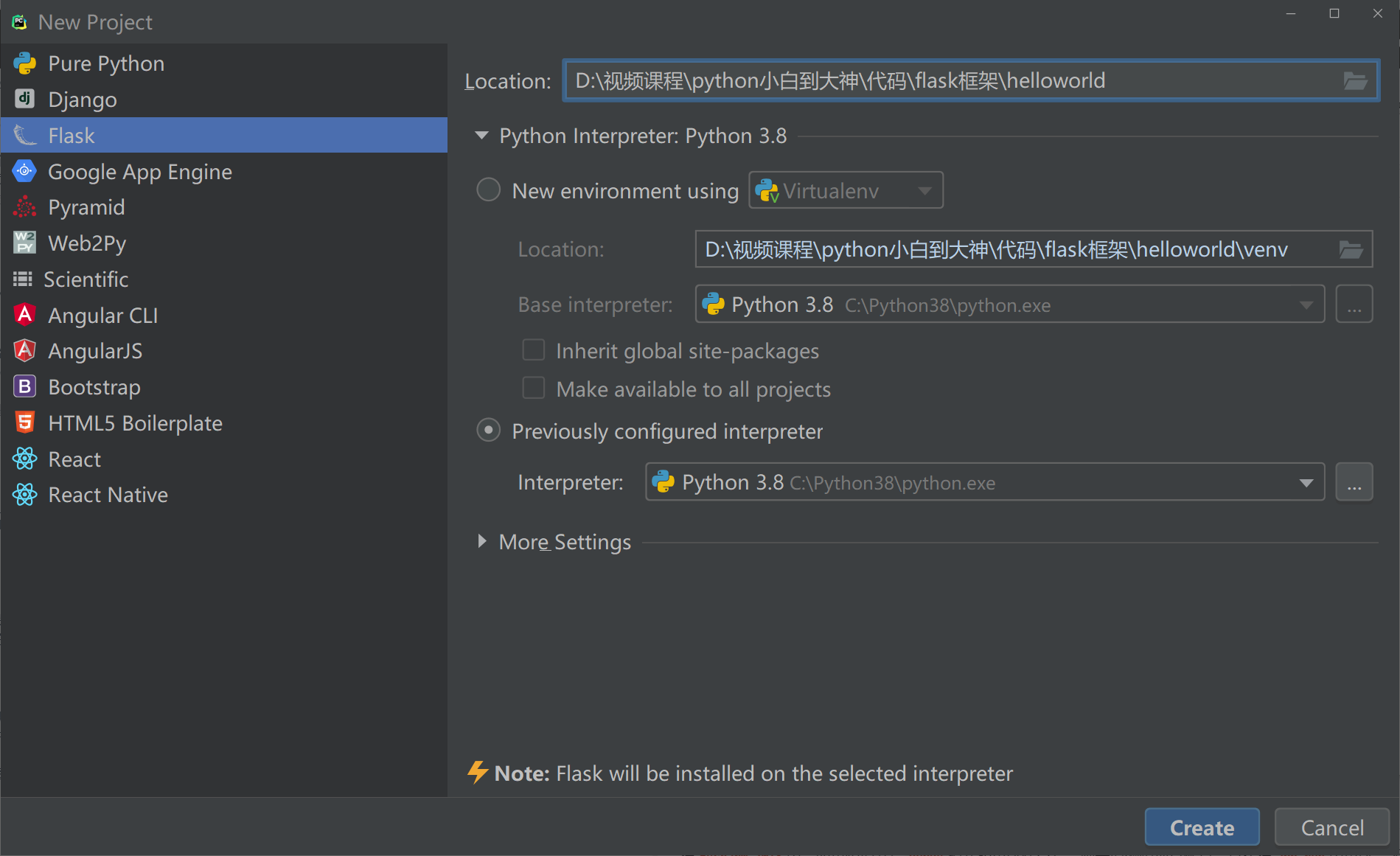 python框架------Flask基础教程--1.1简介 - 巴蜀秀才 - 博客园
