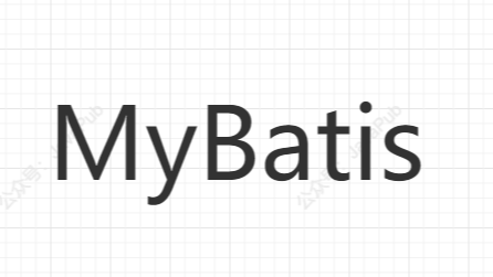 10òMyBatis