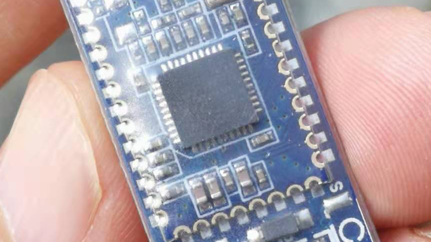 【雕爷学编程】Arduino动手做（96）---BT05蓝牙4.0BLE模块