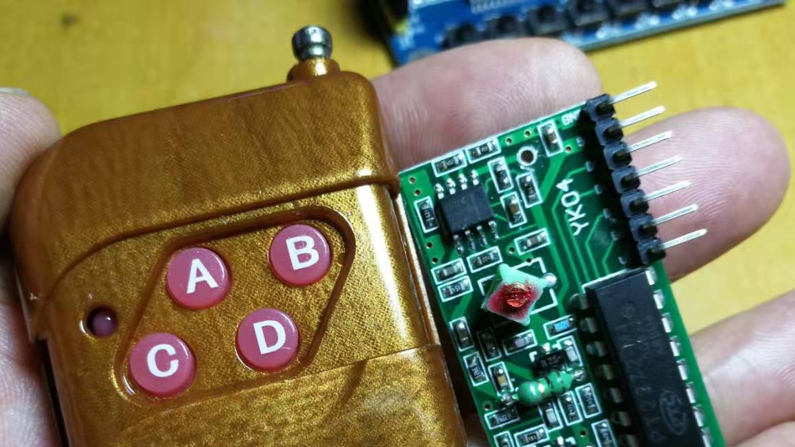 【雕爷学编程】Arduino动手做（103）---四路无线遥控套件