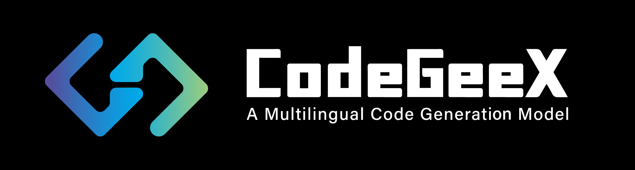 CodeGeeX：vscode中全新的智能代码补全插件