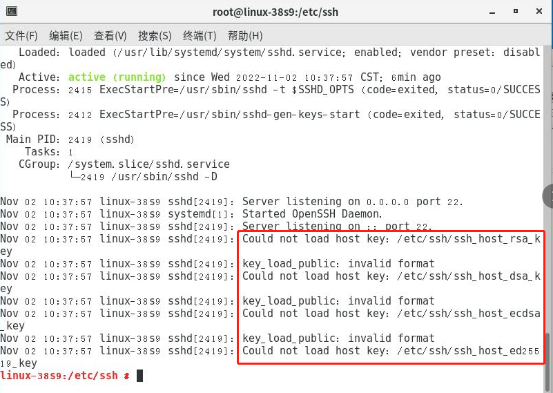  SSH Could Not Load Host Key etc ssh ssh host rsa key 
