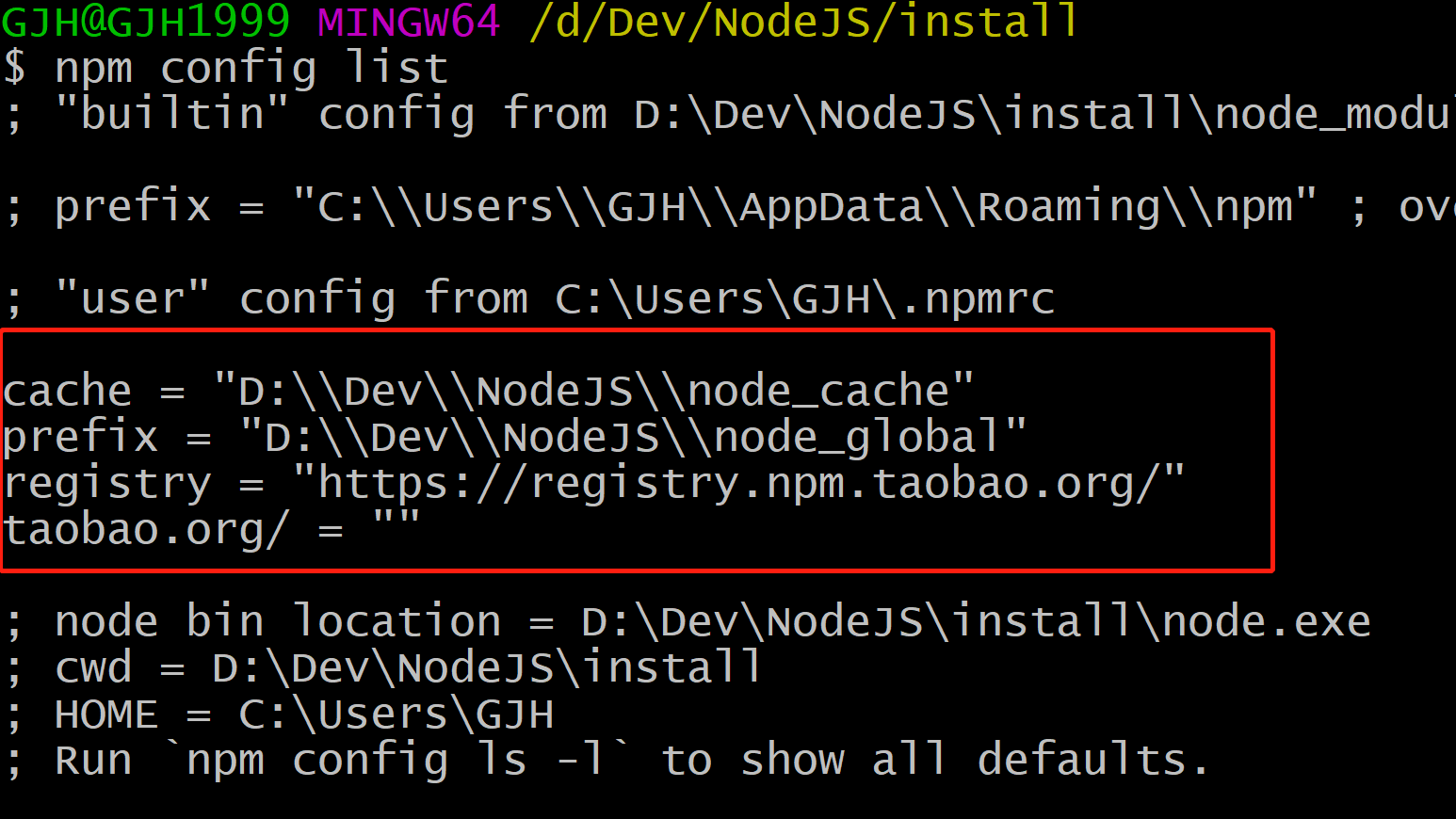 Nodejs-安装 &amp; npm配置
