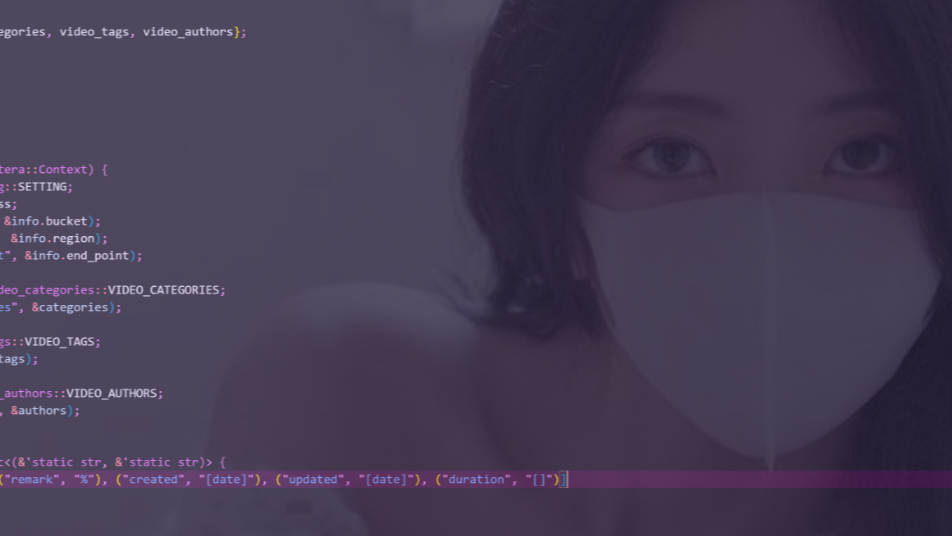 VScode设置背景图