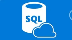 sql脚本执行时间