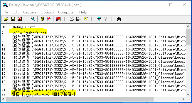 驱动开发：内核监控Register注册表回调