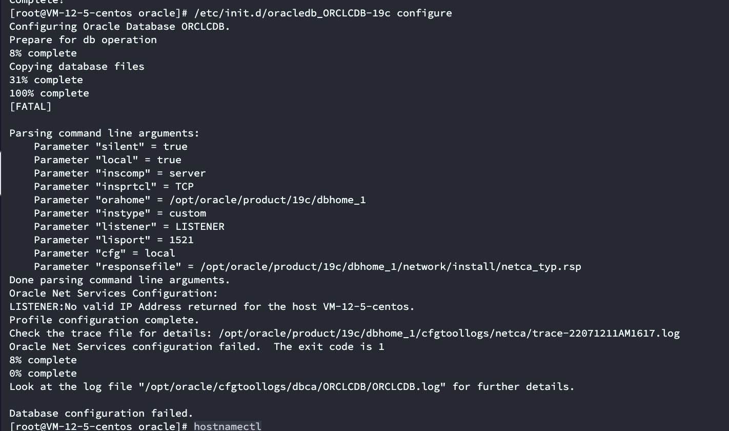  centos oracle 