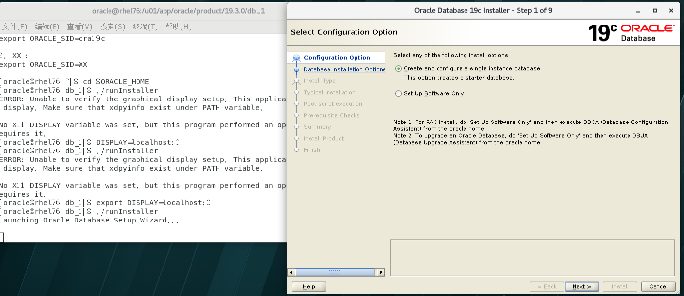 oracle-no-x11-display-variable-was-set-but-this-program