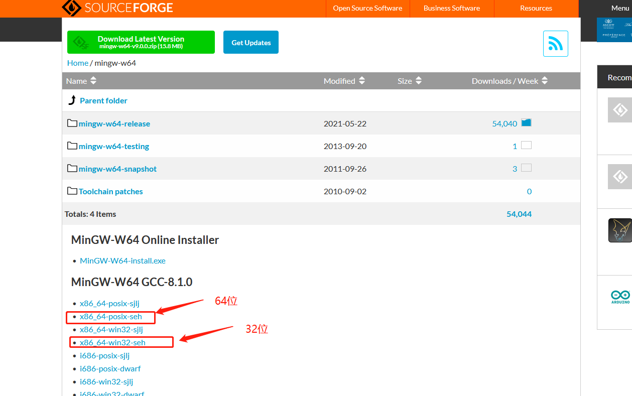 windows10 64 解决 exec:”gcc” executable file not found in %PATH%报错问题