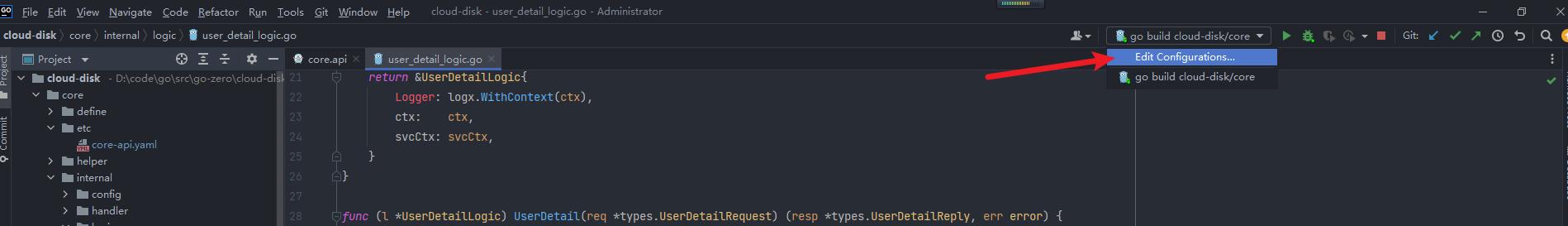 goland配置在远程linux里运行代码开发，并debug调适