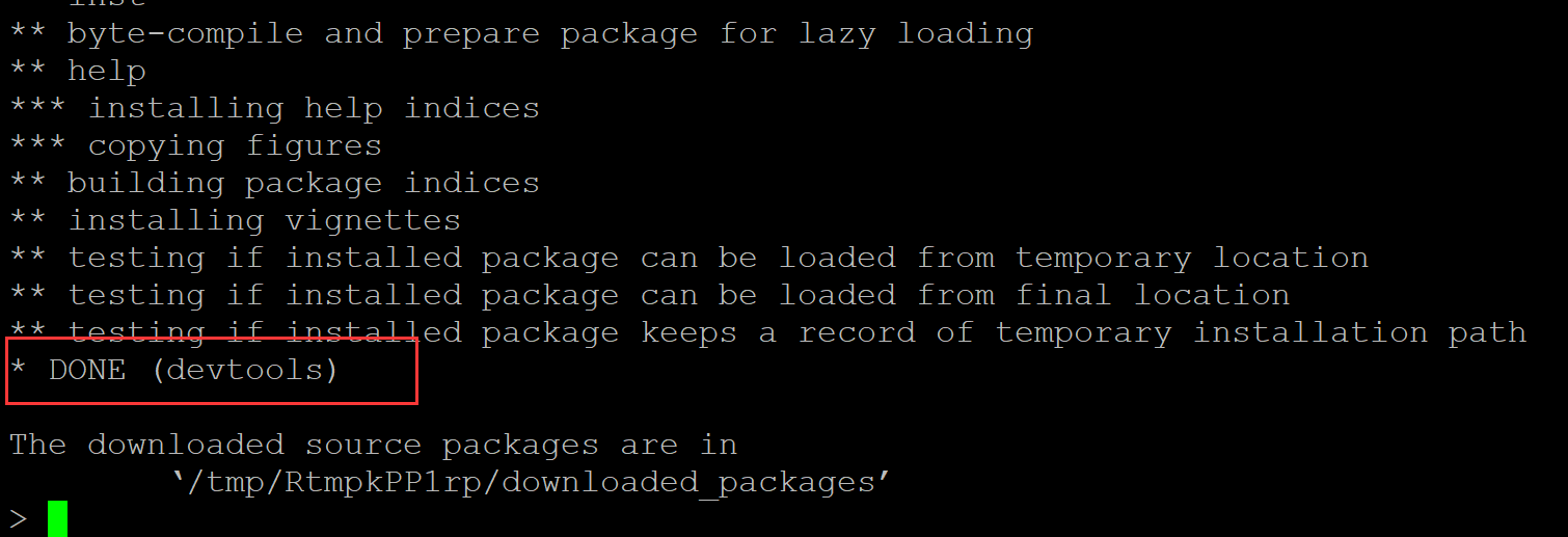 Как установить pkg config на linux