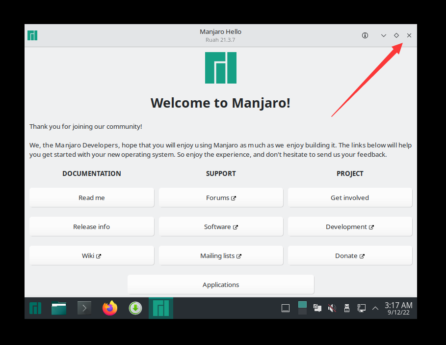 Установить manjaro на vmware