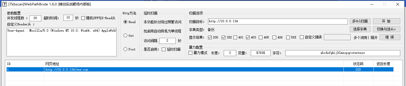 image-20220530132335211