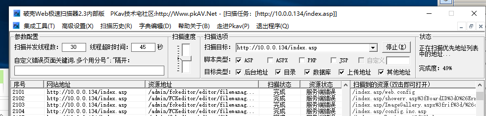 image-20220530133442021