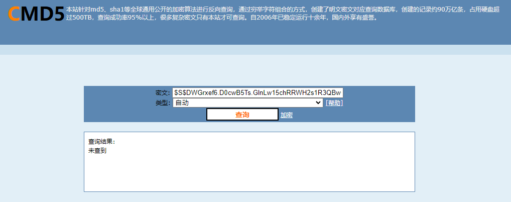 image-20220707160049143