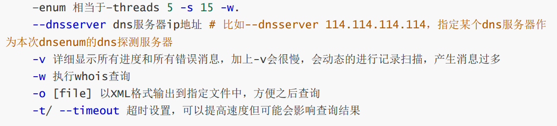 image-20220901162524110