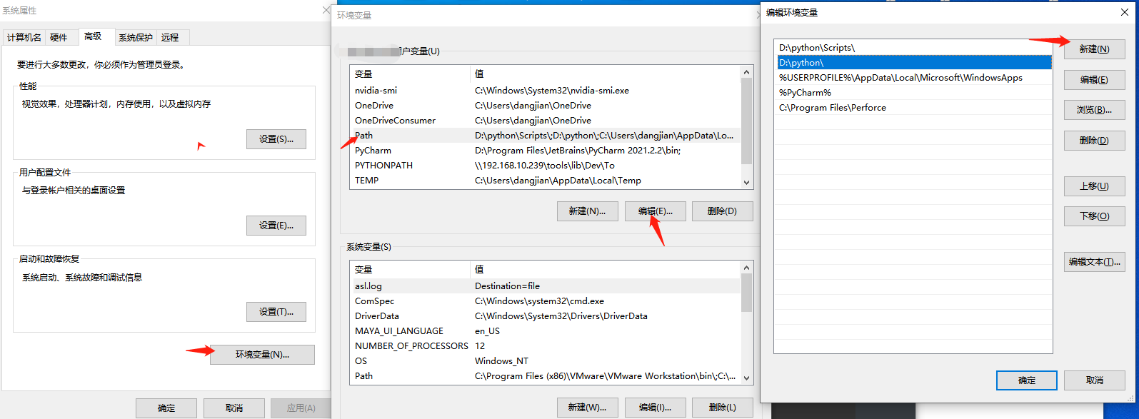 image-20220914155711072