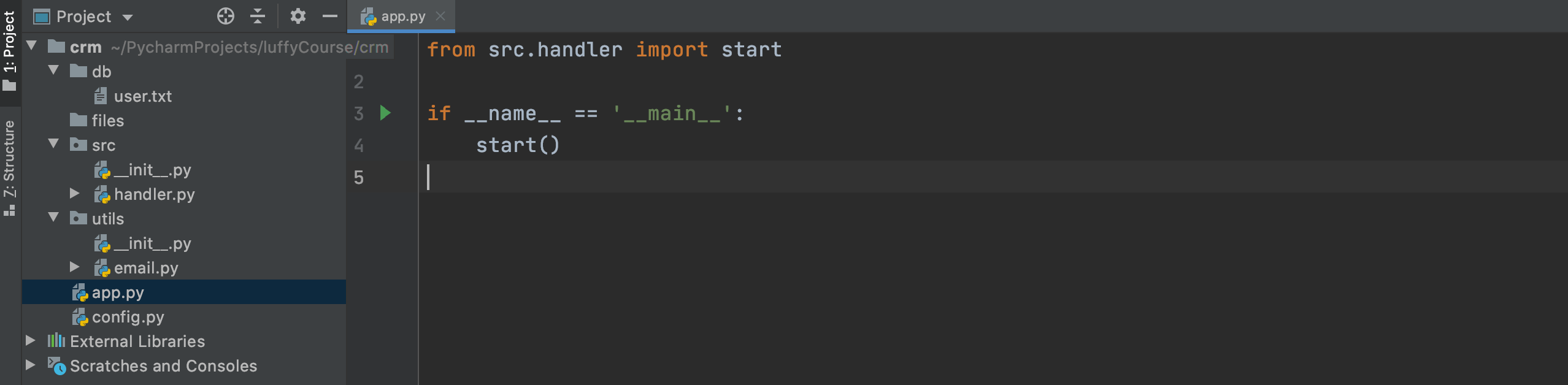 image-20210105163335127