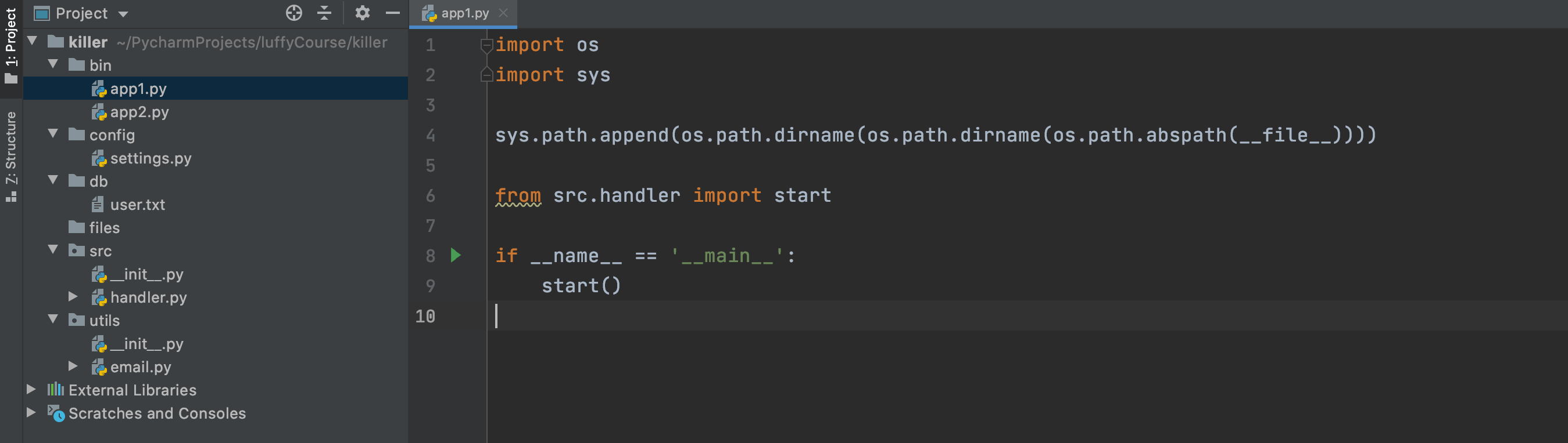 image-20210105164740583
