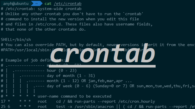linux crontab 定时任务详解