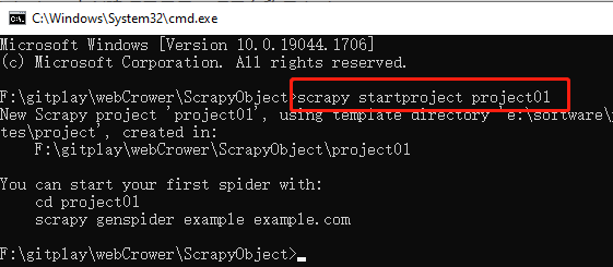 create scrapy project