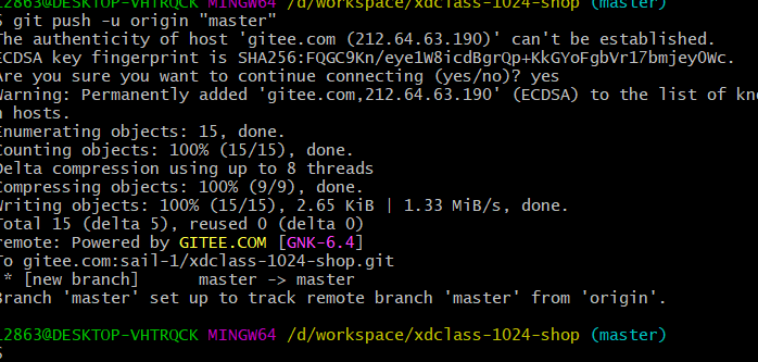 image-20220914221308467