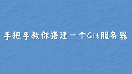 上位机软件开发---基于Log4Net实现日志信息存储至数据库