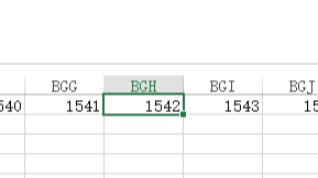 Excel 单元格列名转换