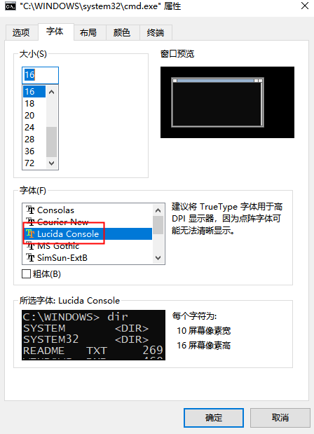 Windows下adb Shell 中文乱码问题 小虫虫大虫虫 博客园
