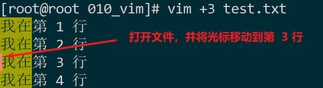 vim 学习总结