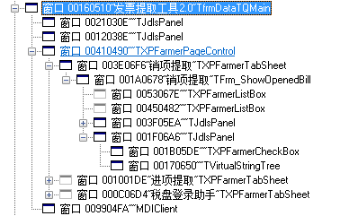 image-20220510205718575