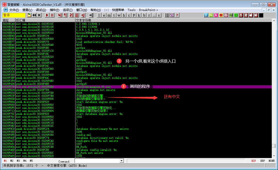 image-20220510220221683