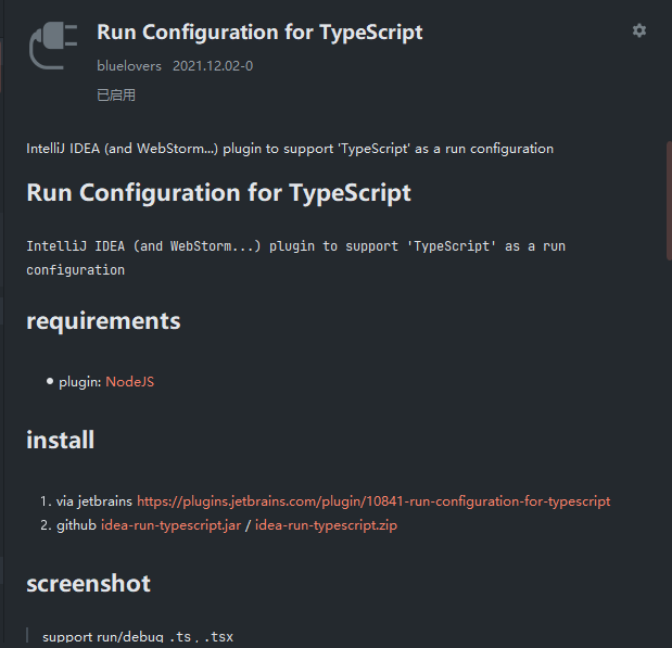 typescript-webstorm-ts-5055555