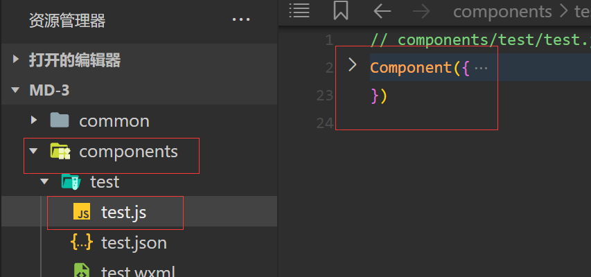自定义组件 components的创建和引用 - java_code_zx - 博客园