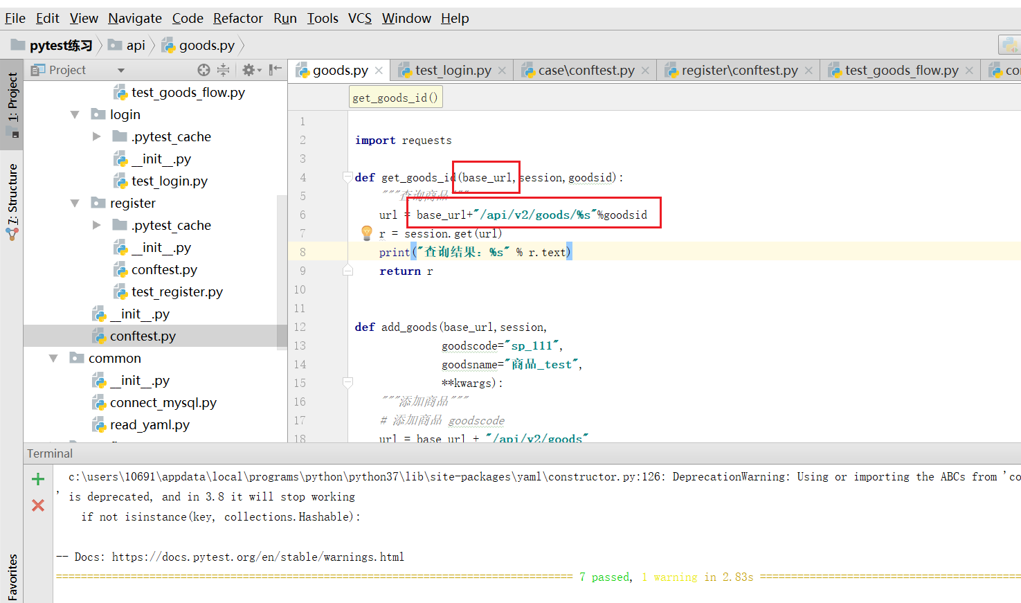 end-to-end-tutorial-for-pytest-fixtures-with-examples