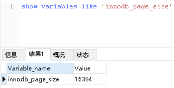 MySql的InnoDB的三层B+树可以存储两千万左右条数据的计算逻辑