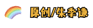 图解ReentrantLock底层公平锁和非公平锁实现原理