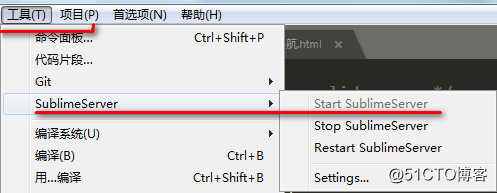 sublime text中开启本地服务器