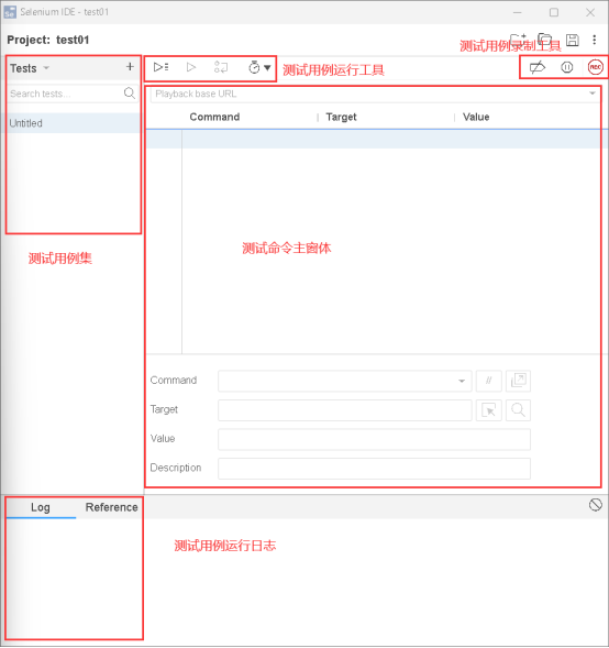 基于SeleniumIDE+Python+Edge浏览器进行web自动化测试 - alexa-e - 博客园