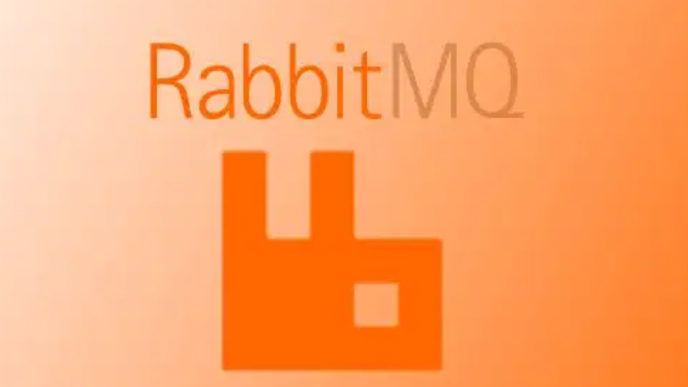 RabbitMQ 常见问题