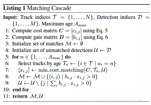 Maching Cascade