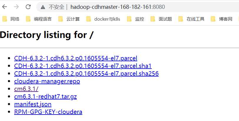 cloudera hadoop大数据平台实战指南_Hadoop